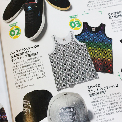 ☆PUNK DRUNKERS