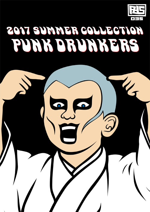 Punk Drunkers