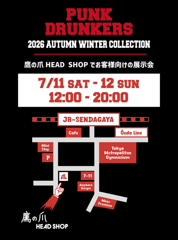 新作発表／NEW COLLECTION | ☆PUNK DRUNKERS