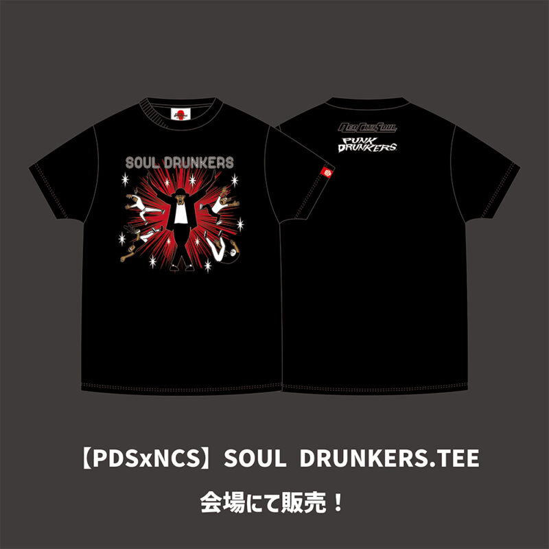TOPICS | ☆PUNK DRUNKERS