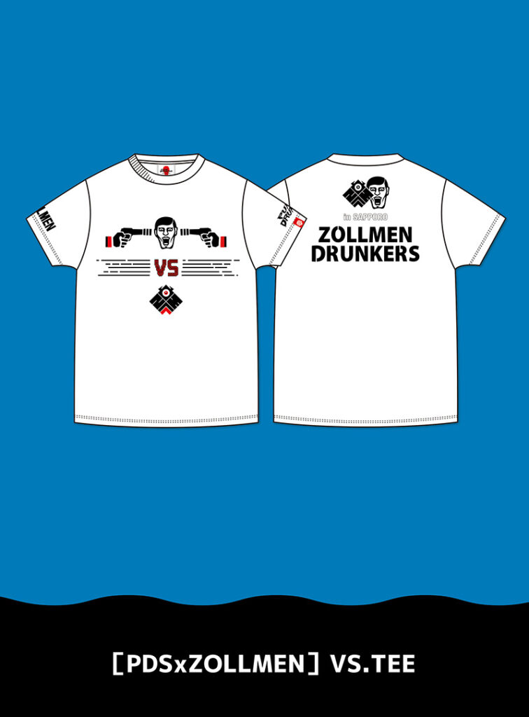 その他／OTHER – ページ 2 – ☆PUNK DRUNKERS